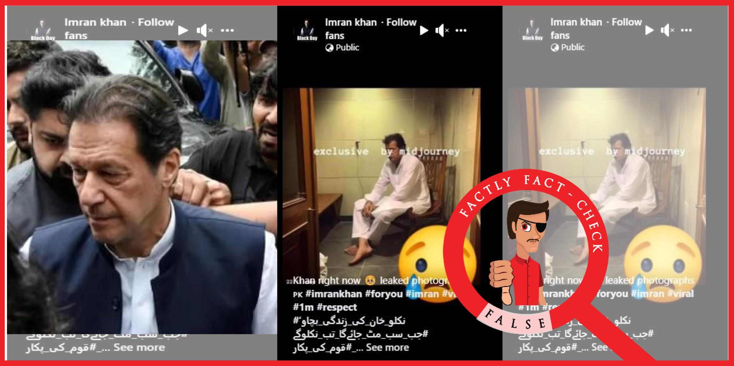 AI-generated images passed off as Imran Khans leaked images post his  arrest - FACTLY