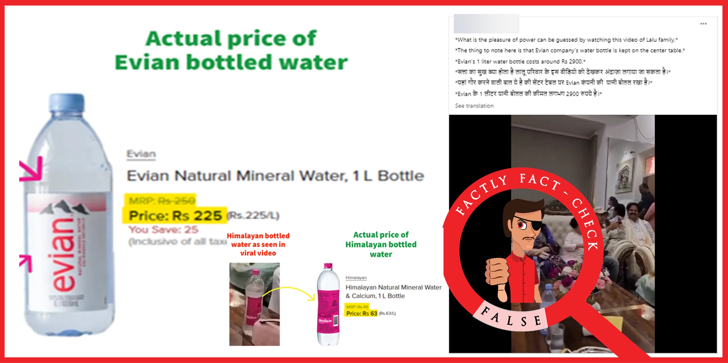 The cost of Evian bottled water seen in this video is ₹250, not ₹2900 -  FACTLY