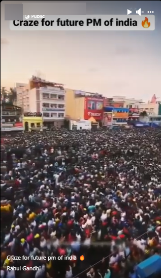 A large crowd of people in a city