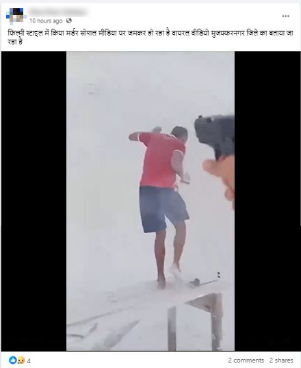 Viral Video of Man Being Shot