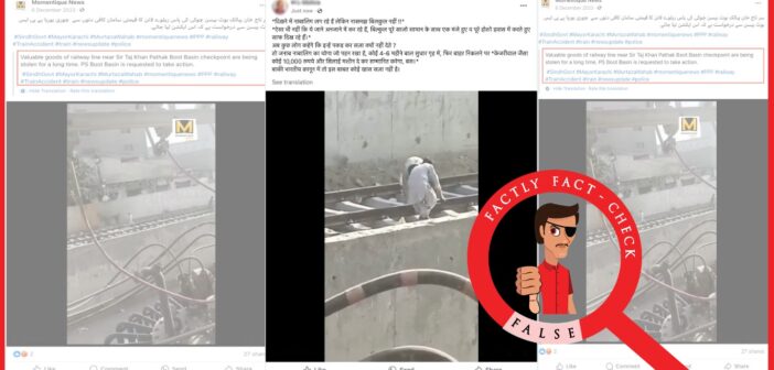A video of railway track equipment theft in Pakistan is being shared linking it to India