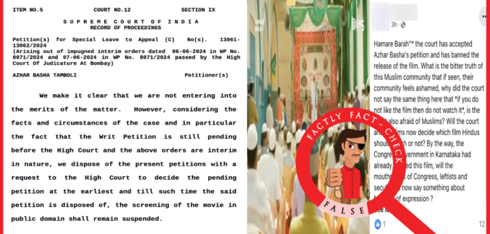 The Supreme Court halted the release of “Hamare Baarah,” but the Bombay HC later permitted it after filmmakers agreed to remove certain parts