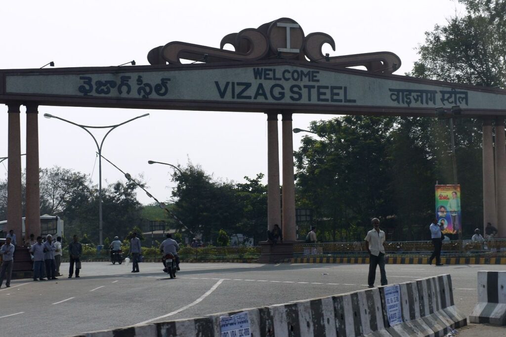 vizag steel plant featured image