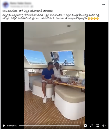 A screenshot of a video of two men sitting on a boat AI-generated content may be incorrect.