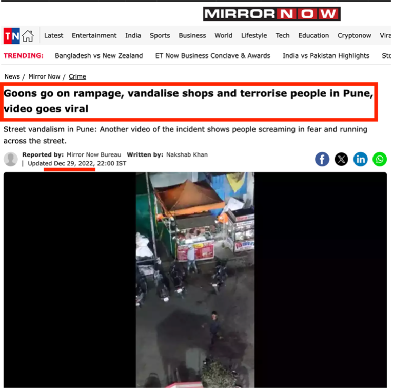 A screenshot of a news article AI-generated content may be incorrect.