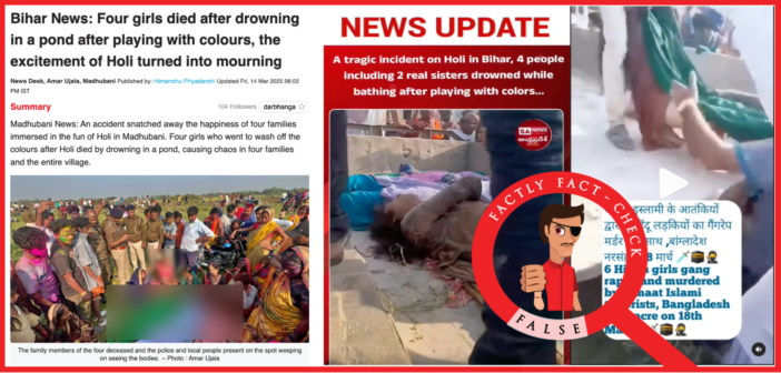 Bihar Drowning Incident Video Shared as Hindu Women Murdered in Bangladesh