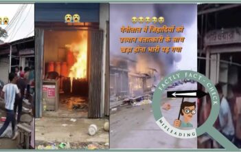 Video of a street engulfed in flames in Bangladesh is being falsely shared as if it is from Nainital, Uttarakhand.