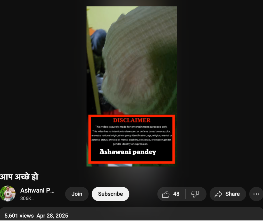 A screenshot of a video AI-generated content may be incorrect.