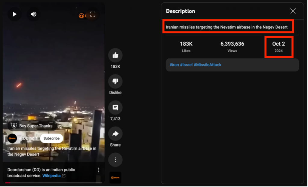 A screenshot of a video game AI-generated content may be incorrect.
