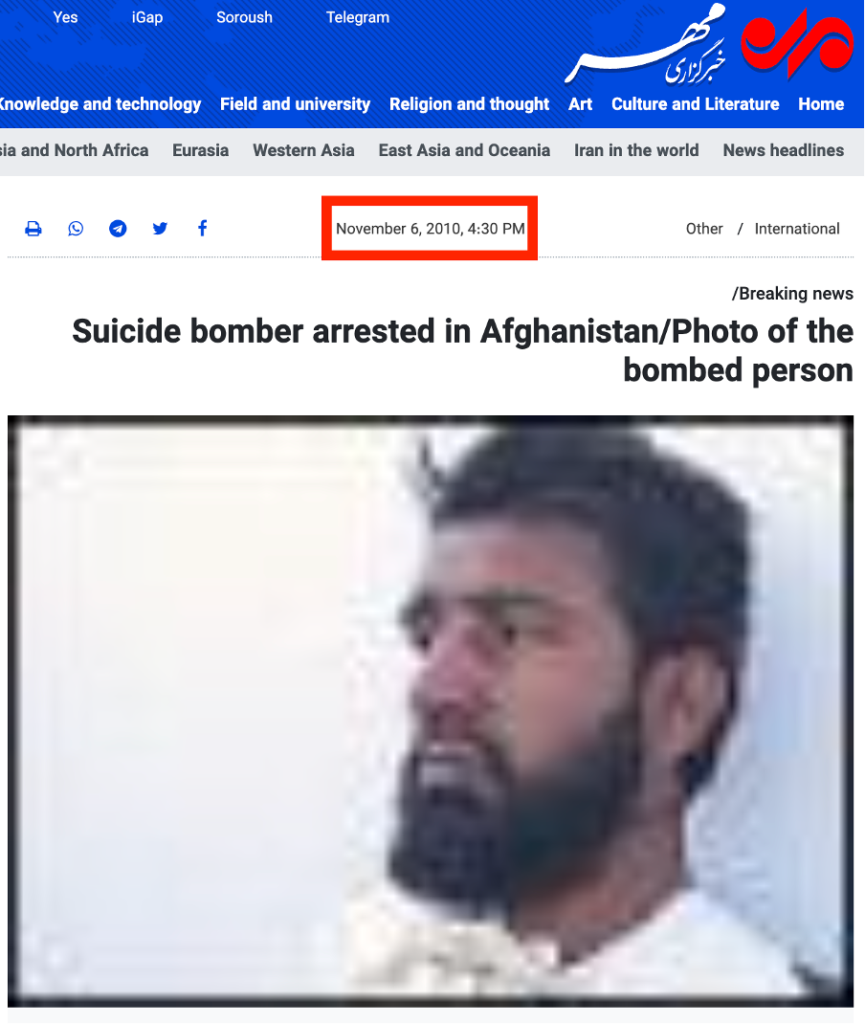 A screenshot of a person with a beard AI-generated content may be incorrect.