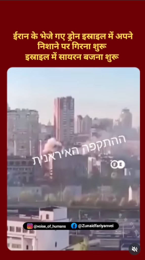 A screenshot of a phone AI-generated content may be incorrect.