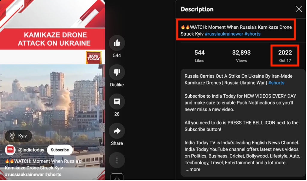 A screenshot of a video AI-generated content may be incorrect.