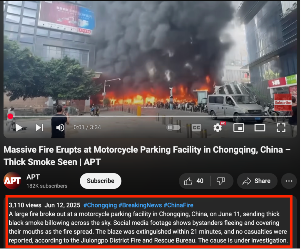 A screenshot of a video AI-generated content may be incorrect.
