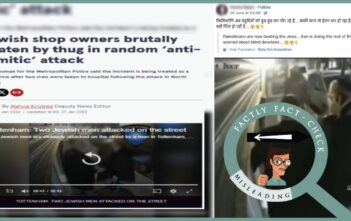 January 2022 video of an anti-Semitic attack in London is falsely shared, linking it to the 2025 Israel-Iran conflict