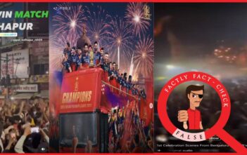 An old video from Maharashtra is falsely shared as RCB fans celebrating the 2025 IPL victory in Bengaluru
