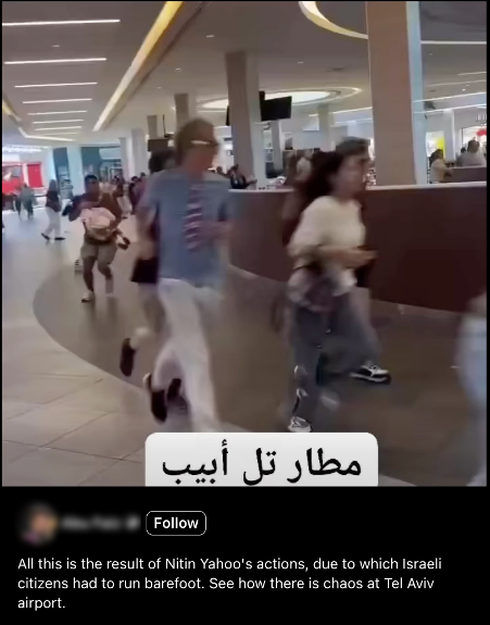 A screenshot of a video of a group of people running AI-generated content may be incorrect.