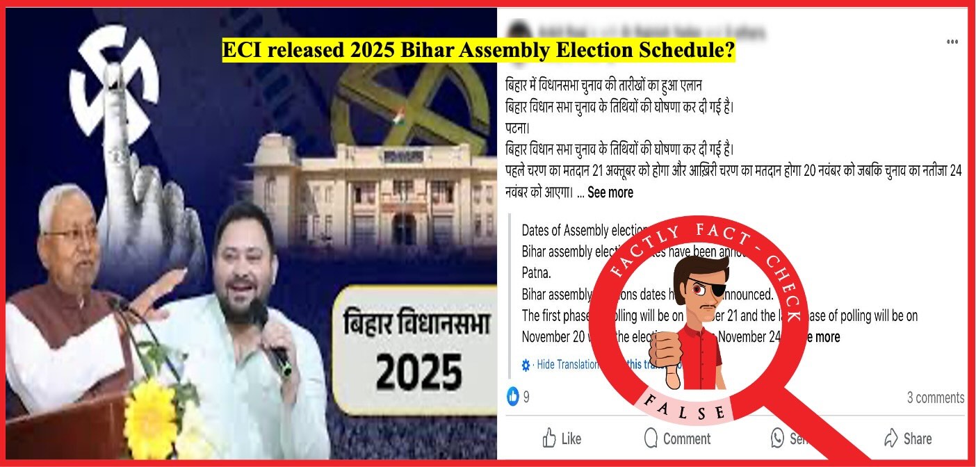 The 2010 Bihar Assembly election schedule is being falsely circulated as that of the upcoming 2025 elections