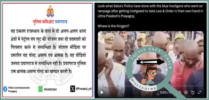 Old Rajasthan Video Shared as UP Police Parading Prayagraj Rioters