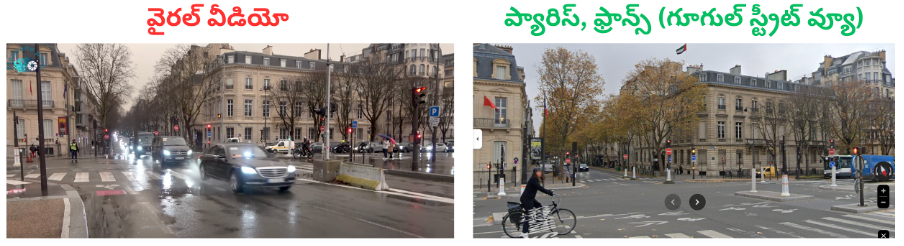 A collage of a person riding a bicycle AI-generated content may be incorrect.