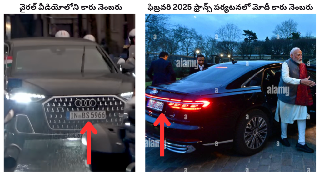 A black car with red lights AI-generated content may be incorrect.
