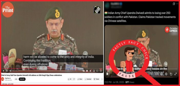 This viral video of Indian Army Chief General Upendra Dwivedi admitting to losing over 250 soldiers during Operation Sindoor is digitally altered
