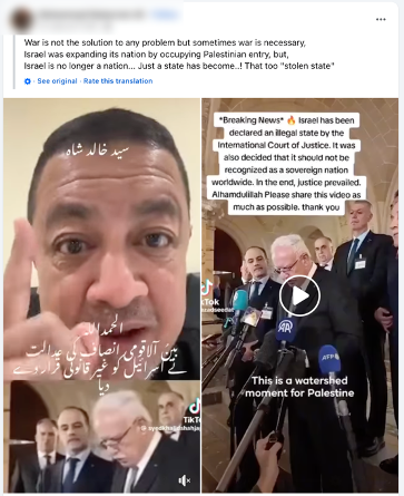 A screenshot of a video  AI-generated content may be incorrect.