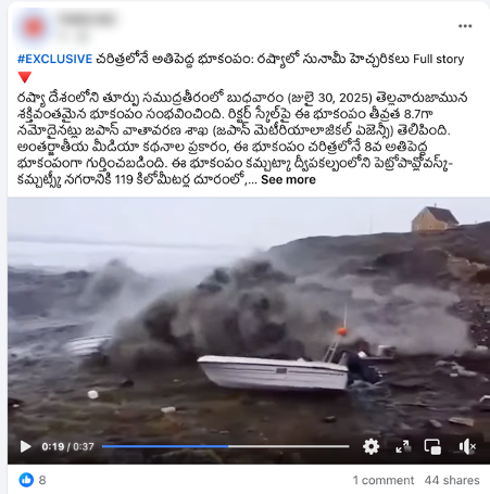 A screenshot of a video AI-generated content may be incorrect.
