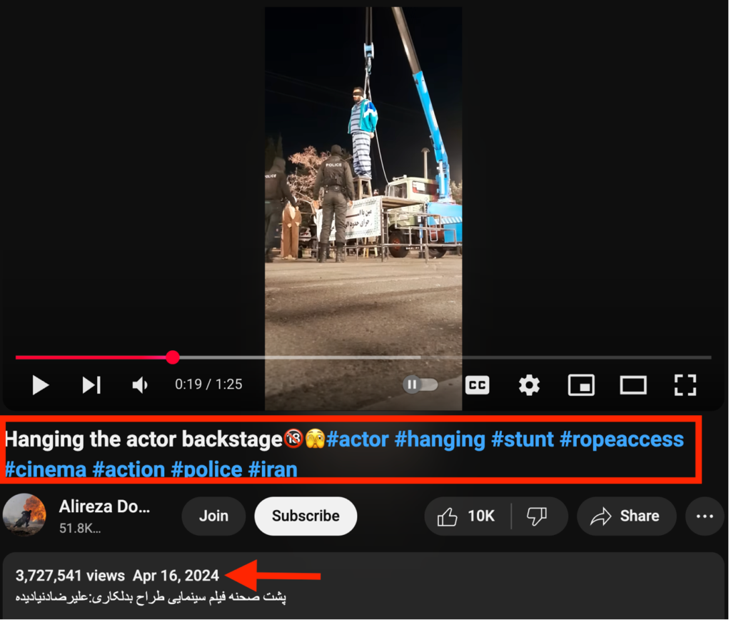 A screenshot of a video  AI-generated content may be incorrect.