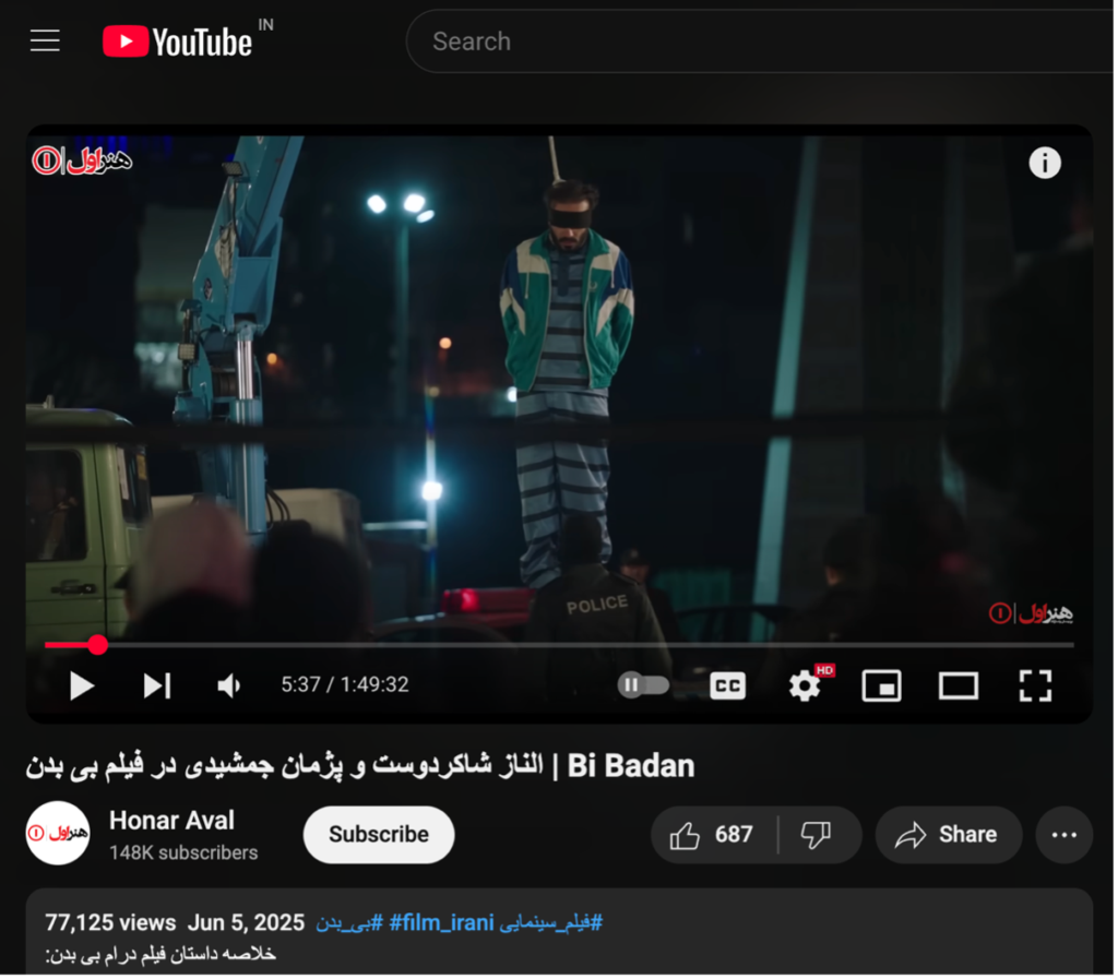 A screenshot of a video  AI-generated content may be incorrect.
