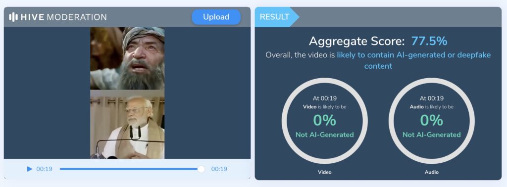 A screenshot of a video chat Description automatically generated