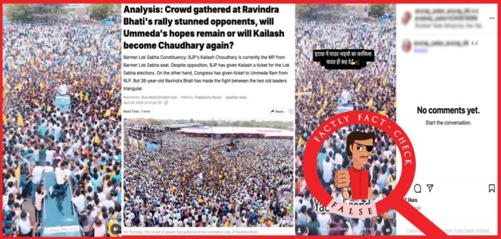 An old, unrelated video is shared as visuals of Yadav community protesting in Etawah, U.P., over the recent assault on storytellers