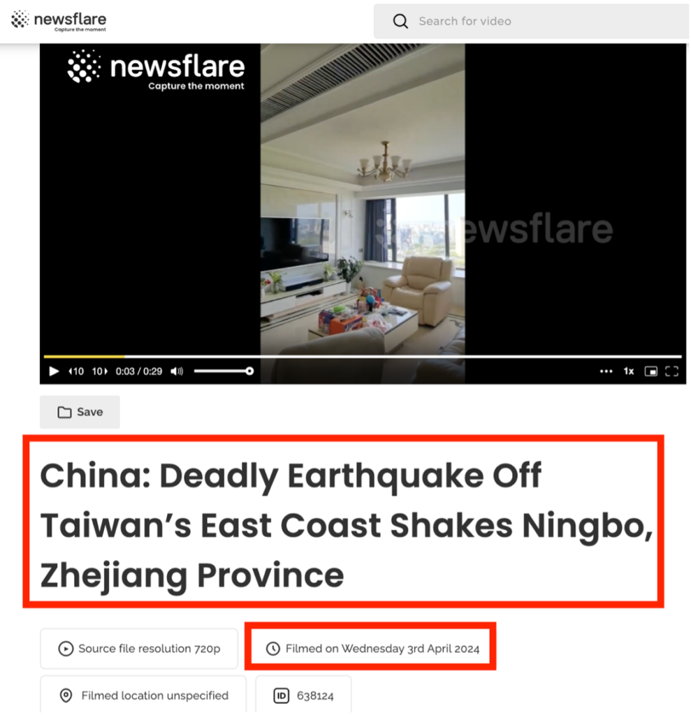 A screenshot of a video AI-generated content may be incorrect.
