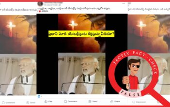 ప్రధాని మోదీ యేసుక్రీస్తును కీర్తిస్తున్నట్లు చూపిస్తున్న ఈ వైరల్ వీడియో AI ద్వారా రూపొందించబడింది