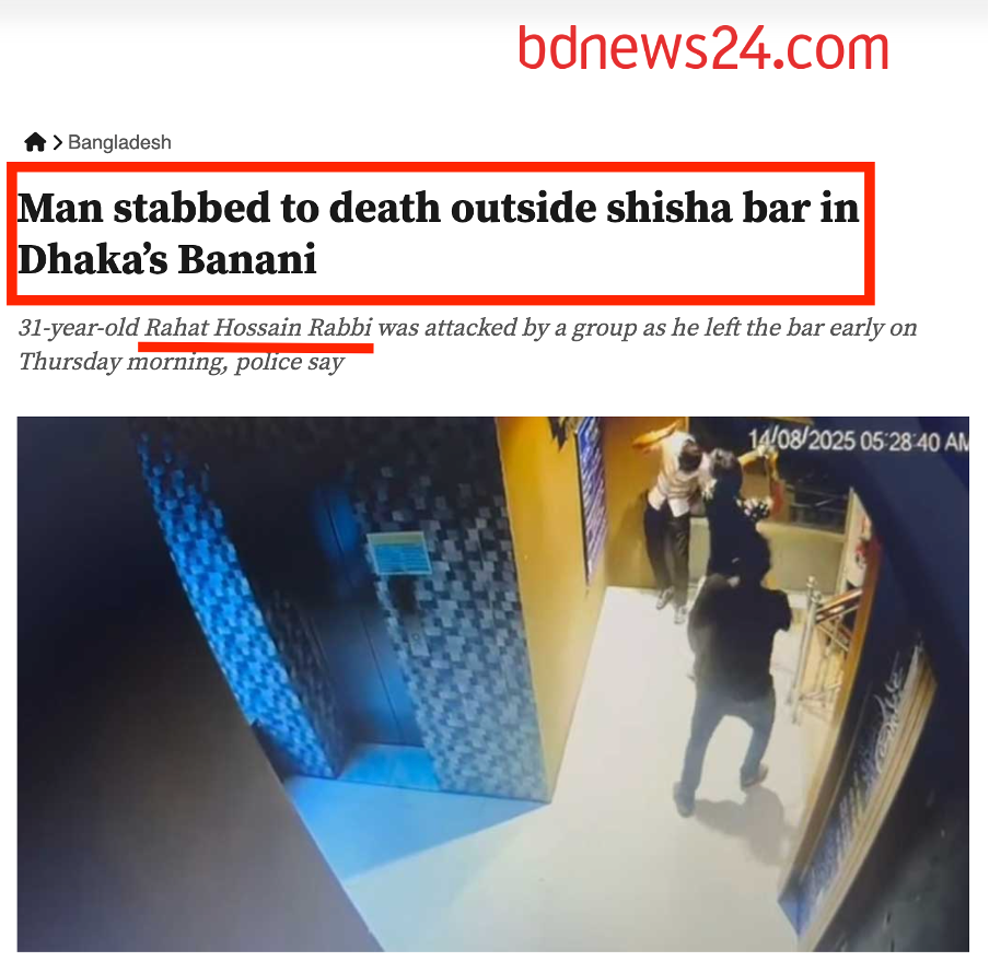 A screenshot of a video AI-generated content may be incorrect.
