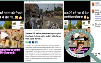 The video showing police lathi-charging SP workers in U.P. is from July 2021, not September 2025