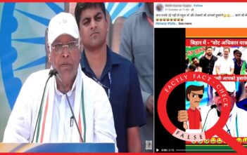 This viral video of Mallikarjun Kharge criticising Rahul Gandhi and Tejashwi Yadav is edited