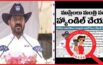 అక్టోబర్ 2025 పోలీసు అమరవీరుల సంస్మరణ దినోత్సవ సభలో తెలంగాణ సీఎం రేవంత్ రెడ్డి ‘ముస్లింలు మంత్రి పదవిని హ్యాండిల్ చేయలేరు’ అని అనలేదు
