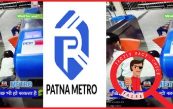 This viral video does not show people sneaking into the Patna Metro without tickets; it was recorded in HUDA City Centre, Gurugram