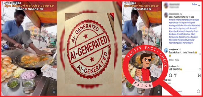 This viral video showing a street vendor making pav bhaji with his feet in unhygienic conditions is AI-generated