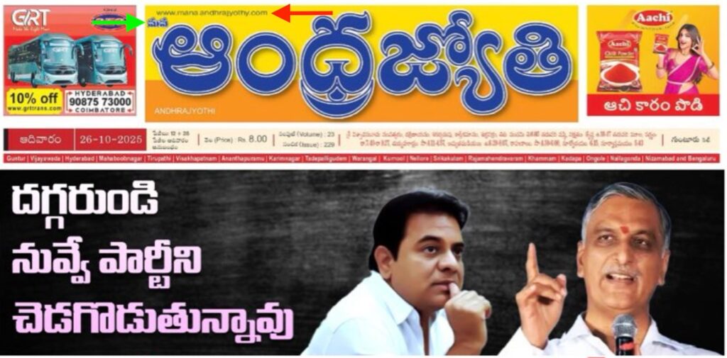 A person pointing his finger up  AI-generated content may be incorrect.