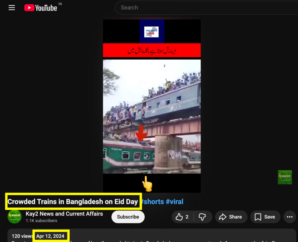 A screenshot of a video  AI-generated content may be incorrect.