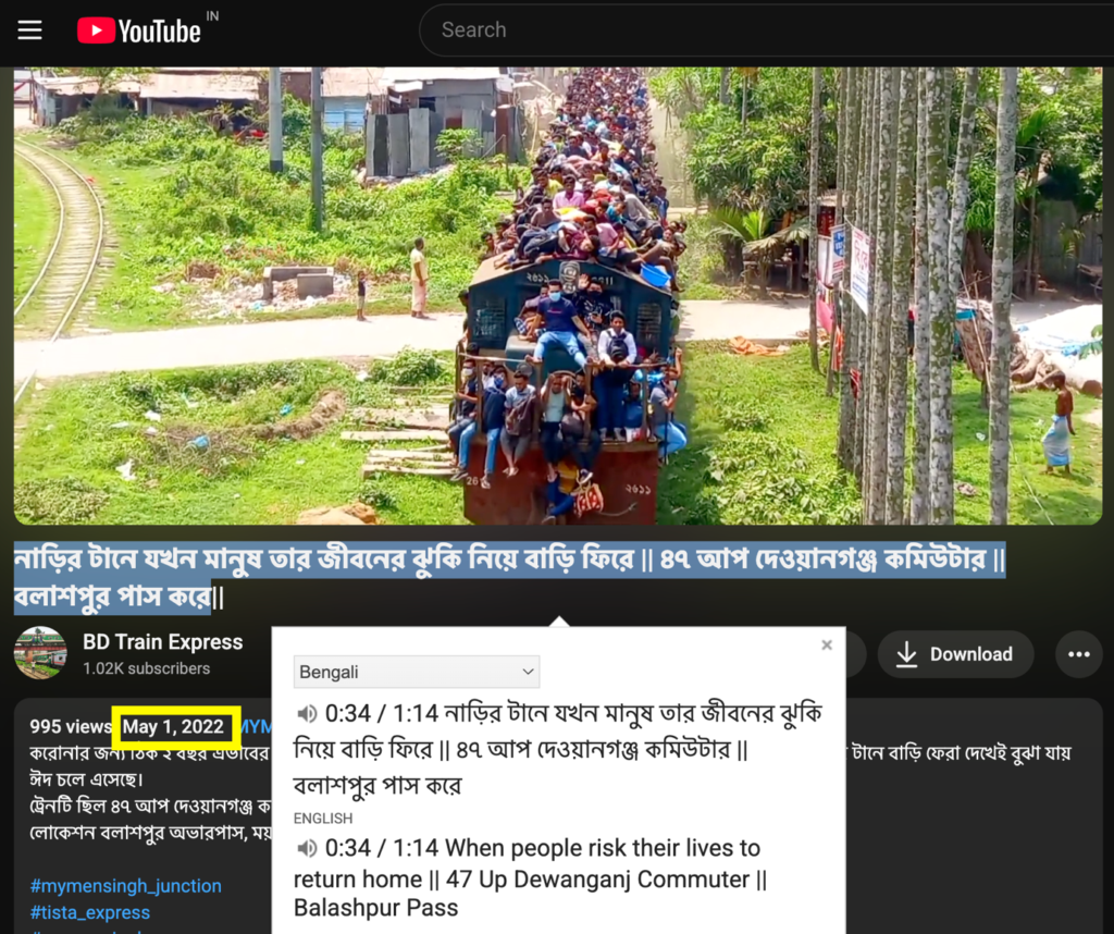A screenshot of a video  AI-generated content may be incorrect.