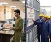 How New Labour Codes Will Change Gratuity and Strikes in India