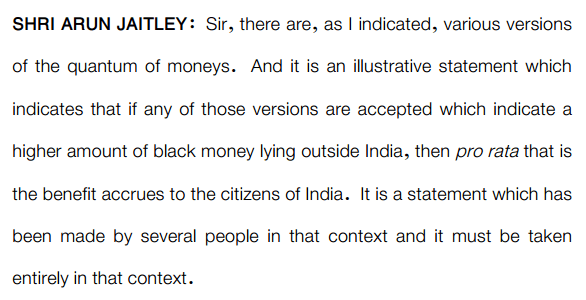 15 lakh black money statement arun jaitley clarification