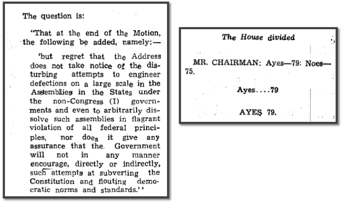 1980 Presidents Address amendment and house response