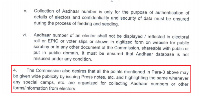Linking voter id with Aadhar - ECI clarification 2