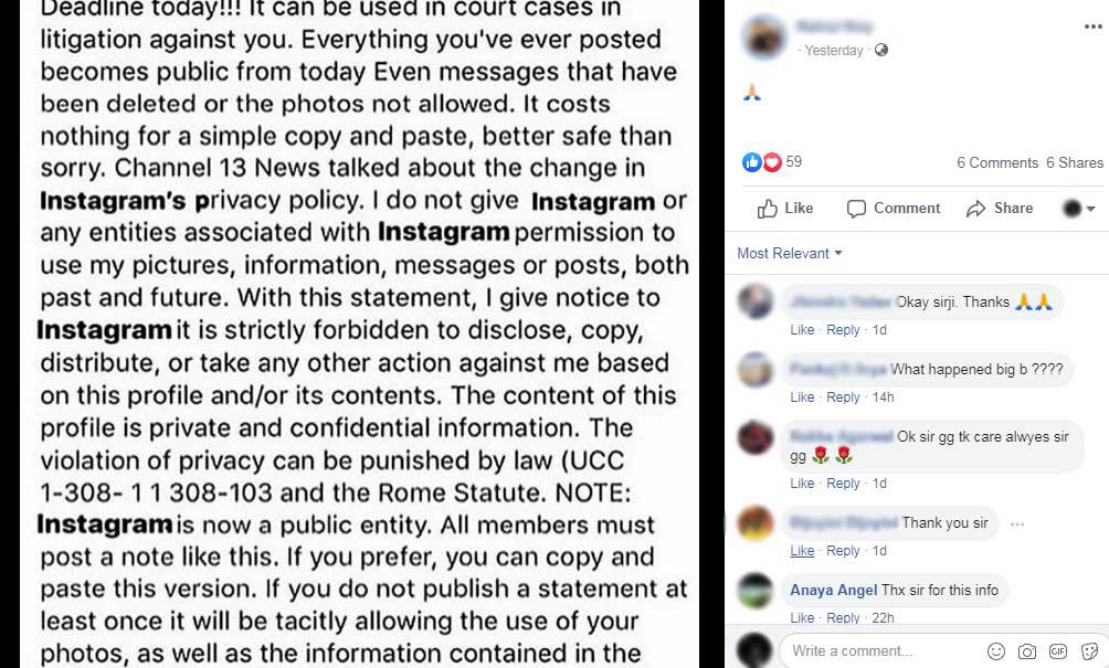 facebook and instagram photo privacy policy change facebook and instagram photo privacy policy change