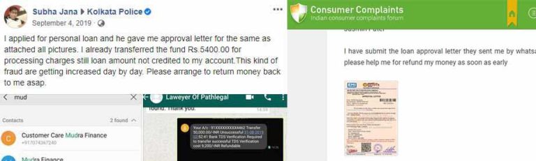 These \u2018MUDRA Loan Approval Letters\u2019 asking borrowers to pay processing fee\/legal charge for loan ...