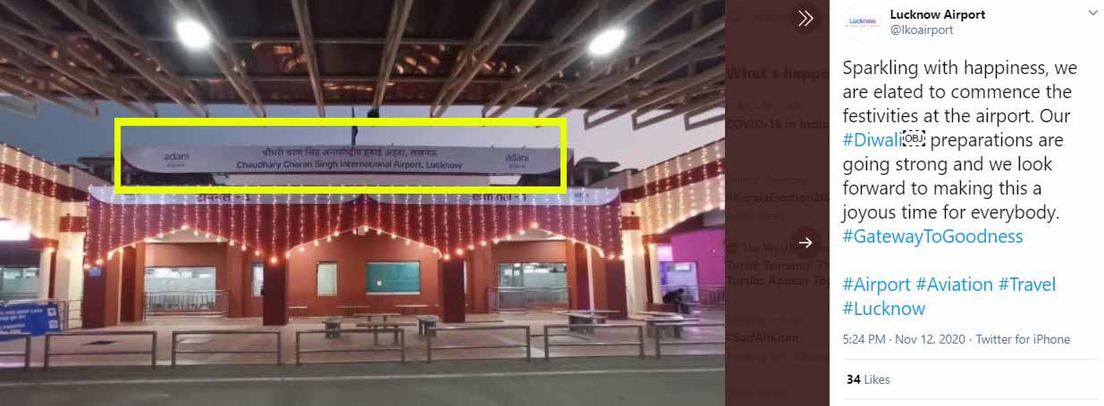 Ahmedabad Airport is not renamed as 'Adani Airport'; the ...