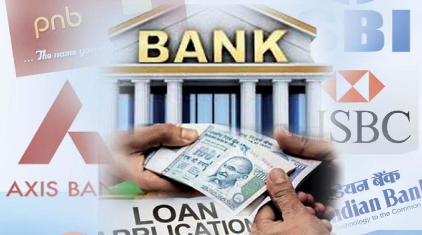 The loans in banks